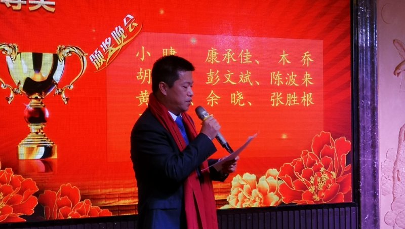 首屆“杰博杯—魅力山城”全國詩(shī)歌大賽圓滿(mǎn)落幕