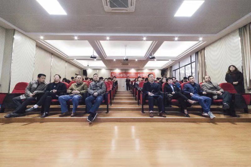 2018年度九江文博職業(yè)培訓學(xué)校大學(xué)生創(chuàng  )業(yè)、電商培訓優(yōu)秀學(xué)員表彰大會(huì )順利召開(kāi)